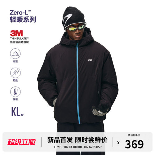 RASS新雪丽3M结构连帽保暖棉服 2026新款宽松休闲运动情侣款棉衣