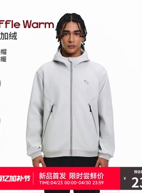 RASS华夫格训练加绒连帽夹克 潮牌新款宽松休闲美式情侣拉链外套