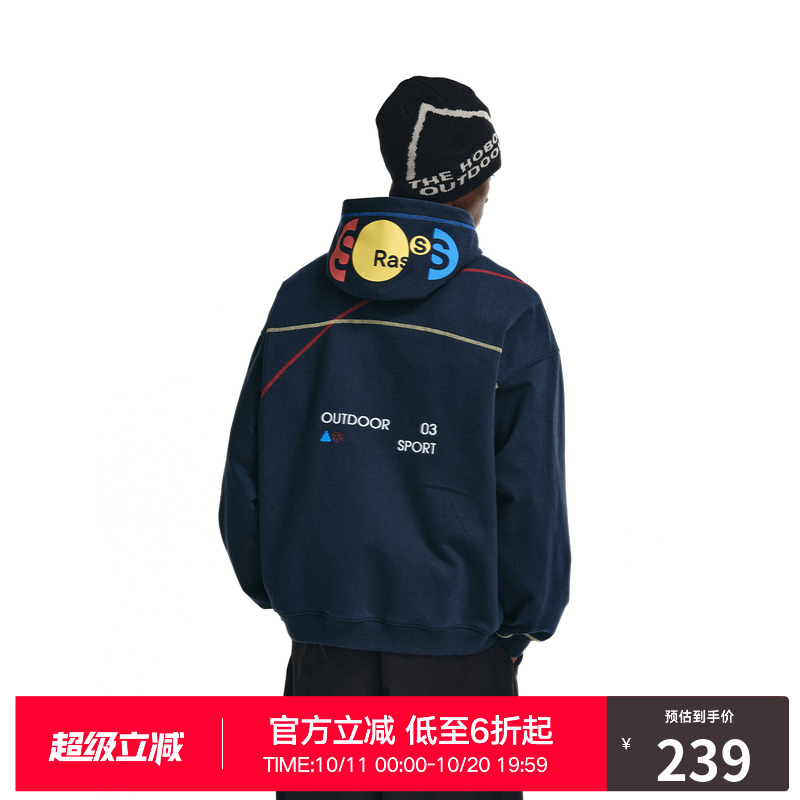 RASS三原色哈苏线印花连帽卫衣 潮牌新款宽松美式休闲情侣帽衫男