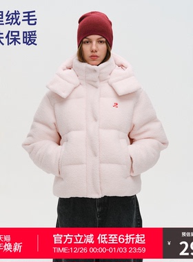 RASS绒感基础排扣棉服 潮牌冬季加厚宽松保暖防寒连帽棉衣外套