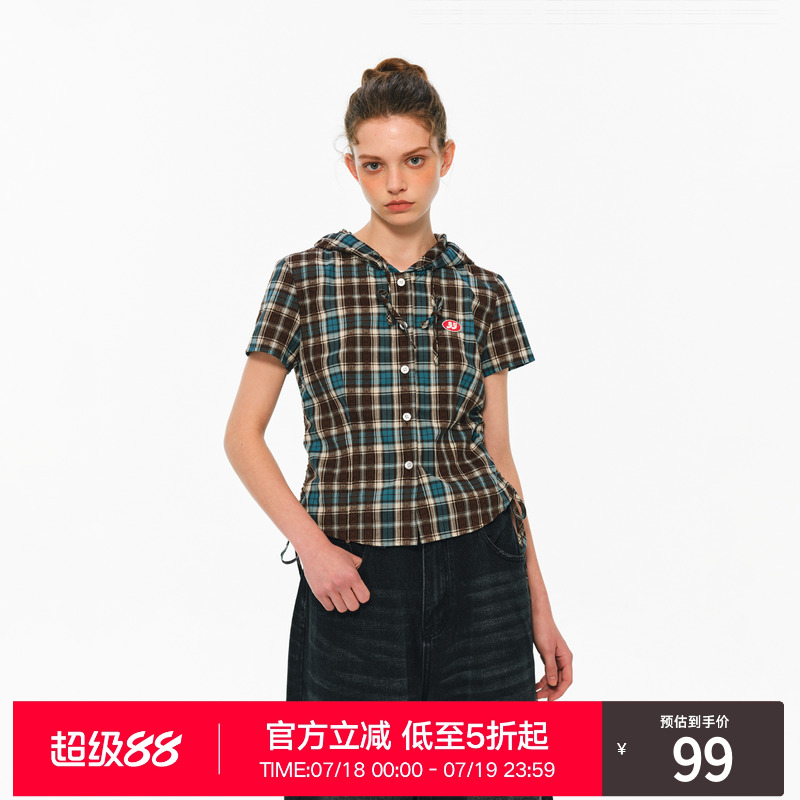 潮流精品，品质保证