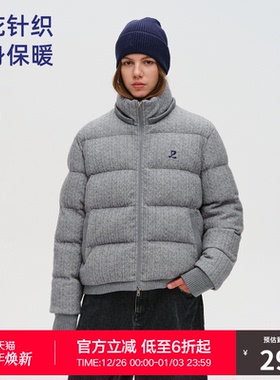 RASS绞花组织短款棉服 潮牌冬季新款修身保暖抗寒连帽外套棉衣