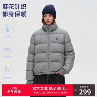 RASS绞花组织短款棉服 潮牌冬季新款修身保暖抗寒连帽外套棉衣