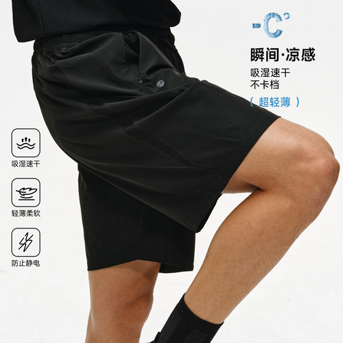 RASS吸汗速干结构拉链运动9寸短裤 夏季新款户外透气健身休闲裤男