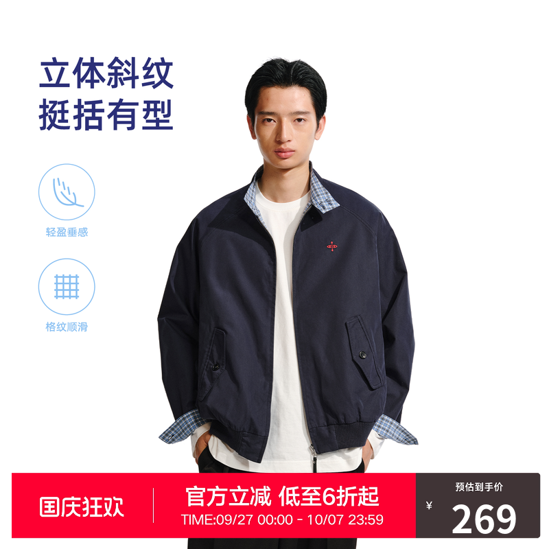 RASS哈灵顿格纹夹克 立领情侣2025新款潮牌休闲复古美式拉链外套