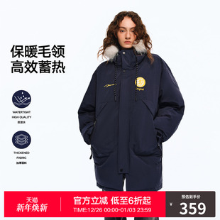 RASS中长连帽毛领派克棉服 加厚保暖防寒棉衣外套男 国潮牌冬季