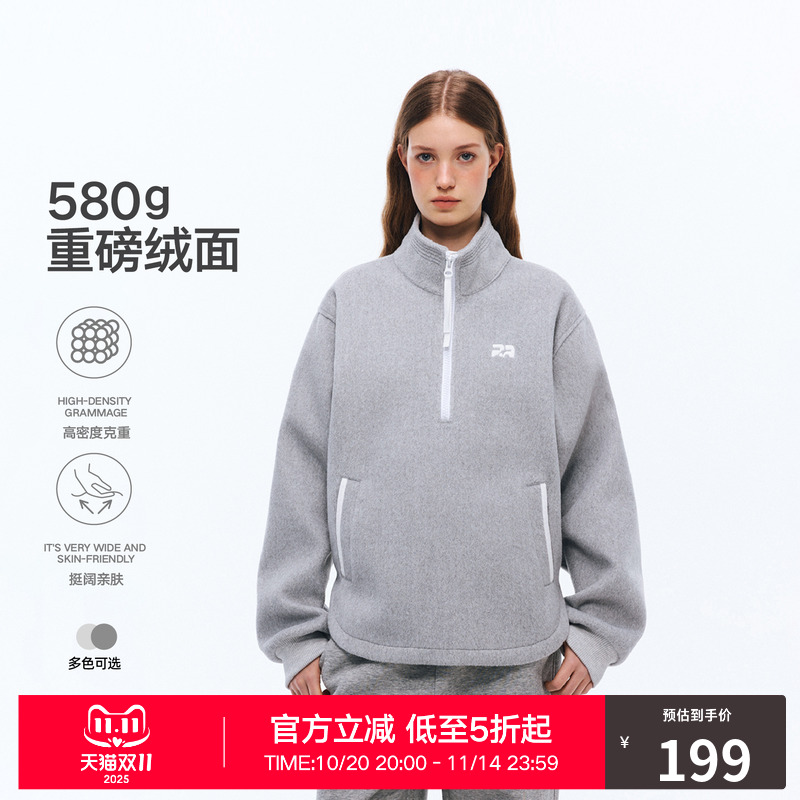 RASS「绒感」半开拉链毛呢套头卫衣春秋装国潮牌潮流宽松休闲上衣