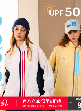 【UPF50＋】RASS撞色条杠复古防晒服 国潮牌轻薄运动皮肤衣防晒衣