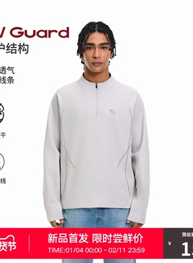 RASS抗紫外线小高领结构长袖 潮牌2026新款半拉链半高领情侣款t恤