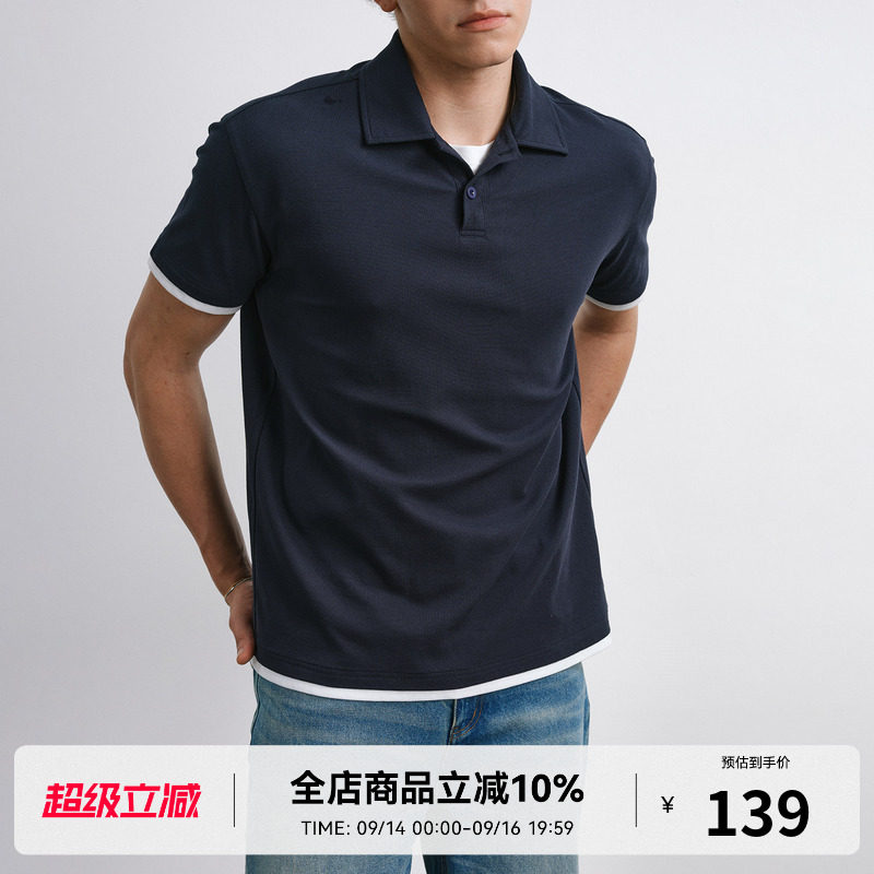 RASS凉感sorona丝芙珠地假两件 潮牌夏季简约休闲翻领短袖t恤男图片