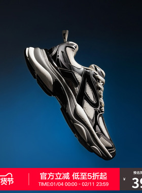 【汪苏泷同款】RASS ARGENTUM-R1水银跑鞋液态银 厚底复古老爹鞋