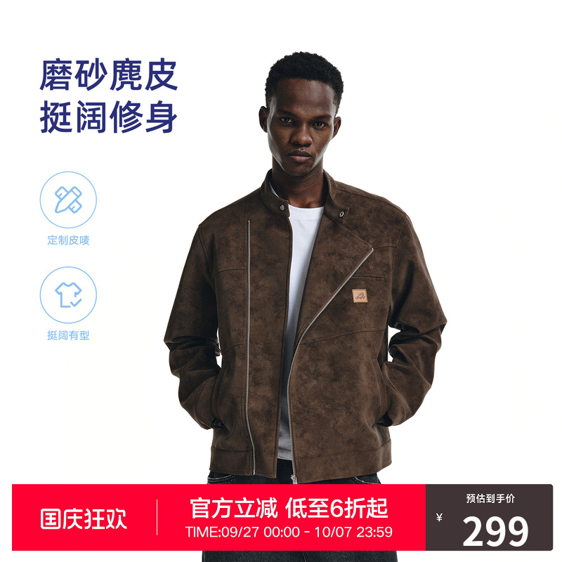 RASS「磨砂麂皮」基础斜拉链皮衣夹克 潮牌秋季复古休闲立领外套