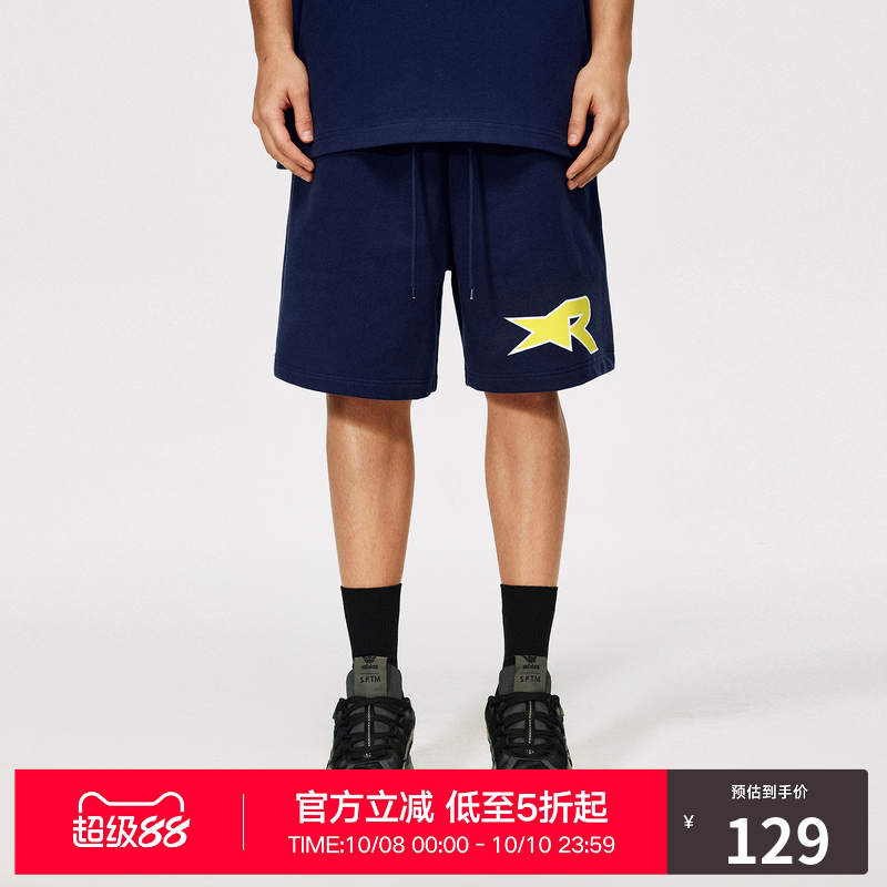 潮流精品，品质保证