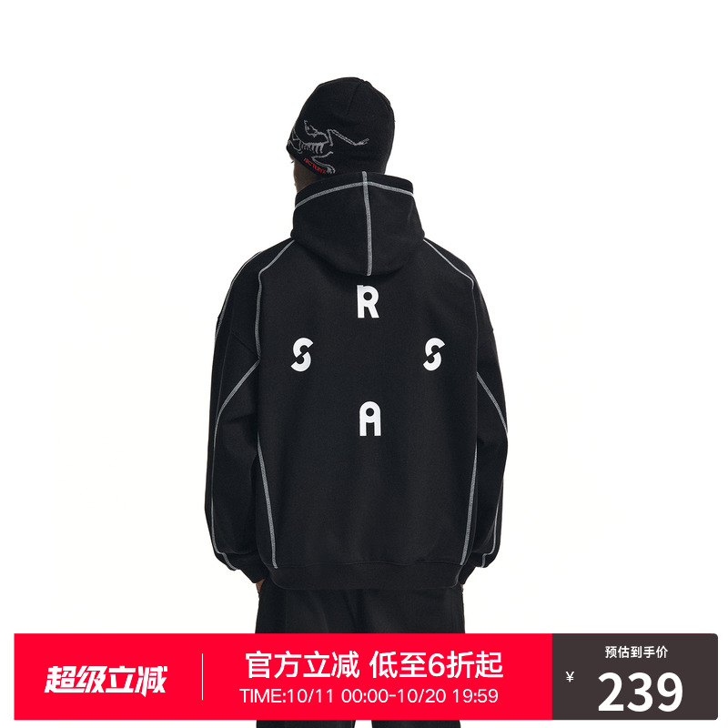 RASS基础运动字母砍线连帽卫衣 潮牌美式复古休闲情侣款宽松帽衫