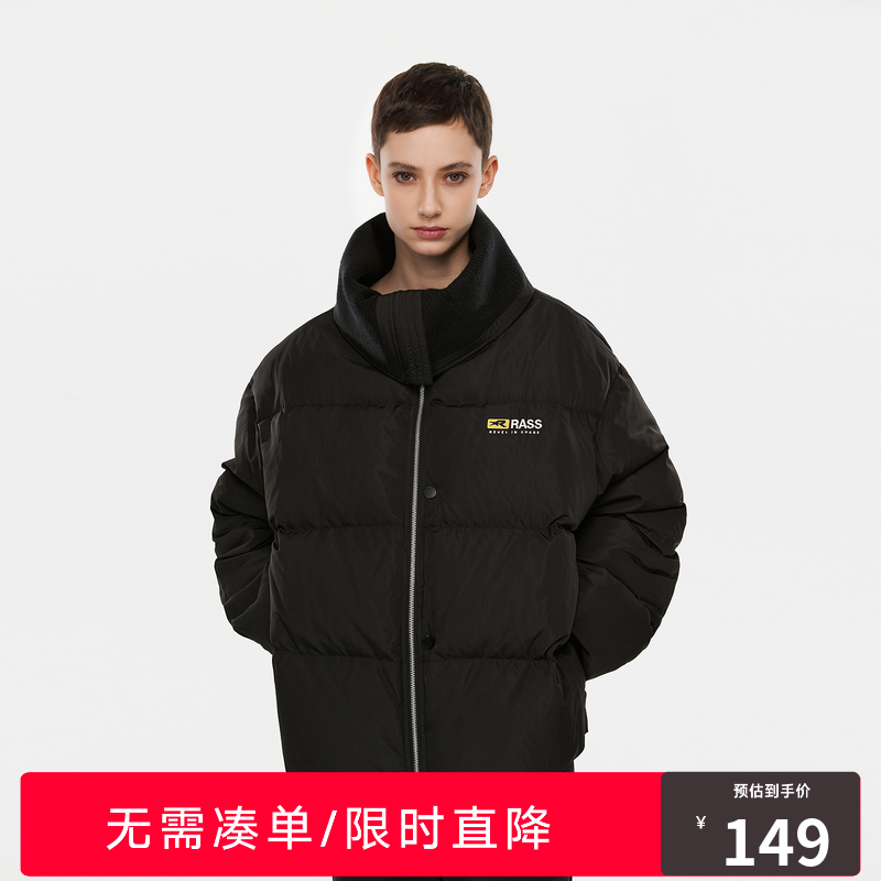 RASS大高领短款面包羽绒服