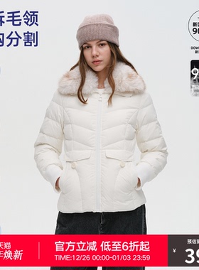 RASS基础毛圈收腰羽绒服 潮牌冬季90白鸭绒保暖防寒外套羽绒衣