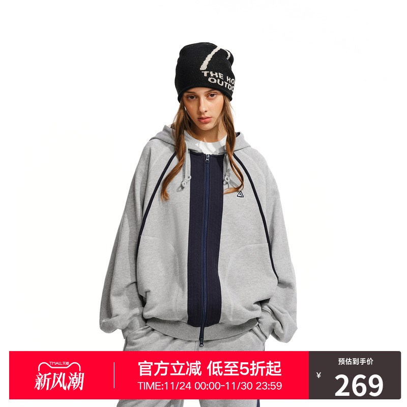 RASS撞色拼接插肩袖卫衣外套 新款重磅潮牌情侣宽松连帽拉链开衫