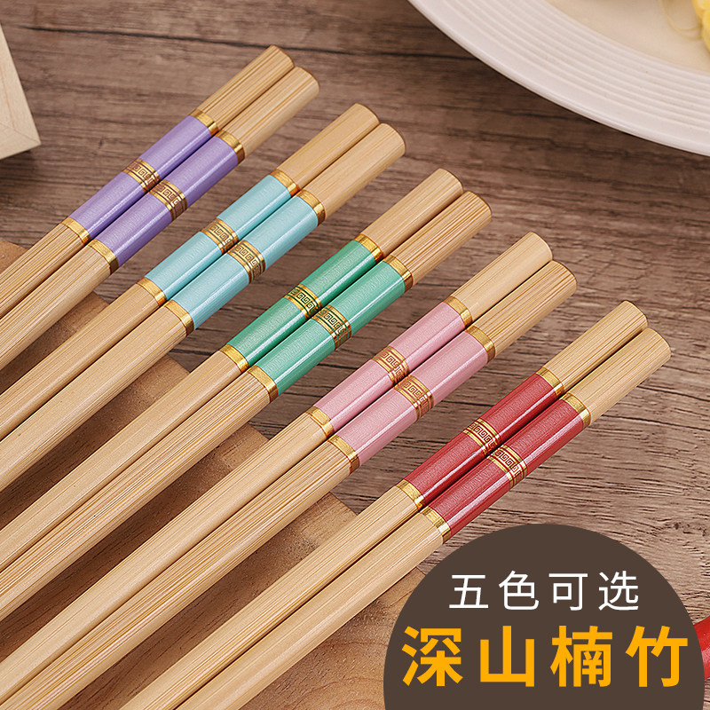 健康楠竹 中国风一人一筷中式家用区分公筷碳化纯防霉 天然竹筷子