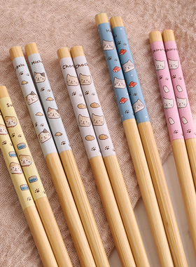 健康楠竹 可爱卡通猫竹筷子天然防霉家用5-10双装防滑 竹木制筷子