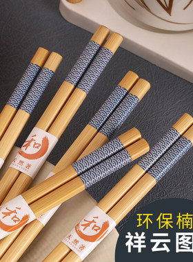 竹防滑纹理防霉日式竹筷