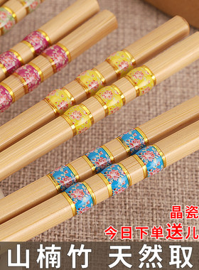楠竹竹子防滑不褪色天然