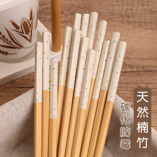 健康楠竹 新款糖果圆点网红家用简约竹木筷子抗菌防霉 高颜值竹筷