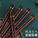 家用木筷 原木日式 尖头 筷子木制樱花ins风防霉 极细高档寿司餐厅