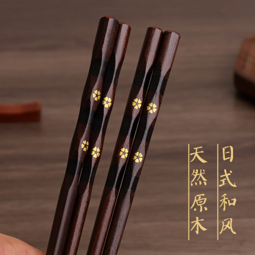 日式小金花实木筷子尖头防滑木筷