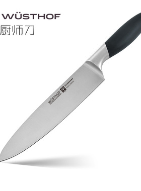 德国进口三叉菜刀1.4116不锈钢材西式料理切生鱼片寿司主厨师牛刀