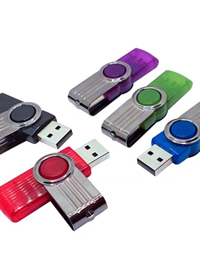 荣威登官方u盘8g优盘16g1G2g4G16G512M256创意广告婚庆刻字定制