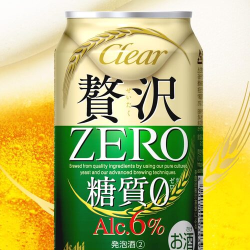 朝日Asahi奢华零啤酒零糖发泡酒 日本代购发货