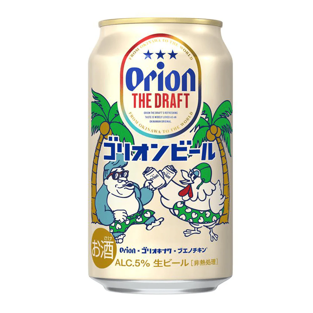 orion冲绳限定日本直邮the draft生啤下单请提供清关信息