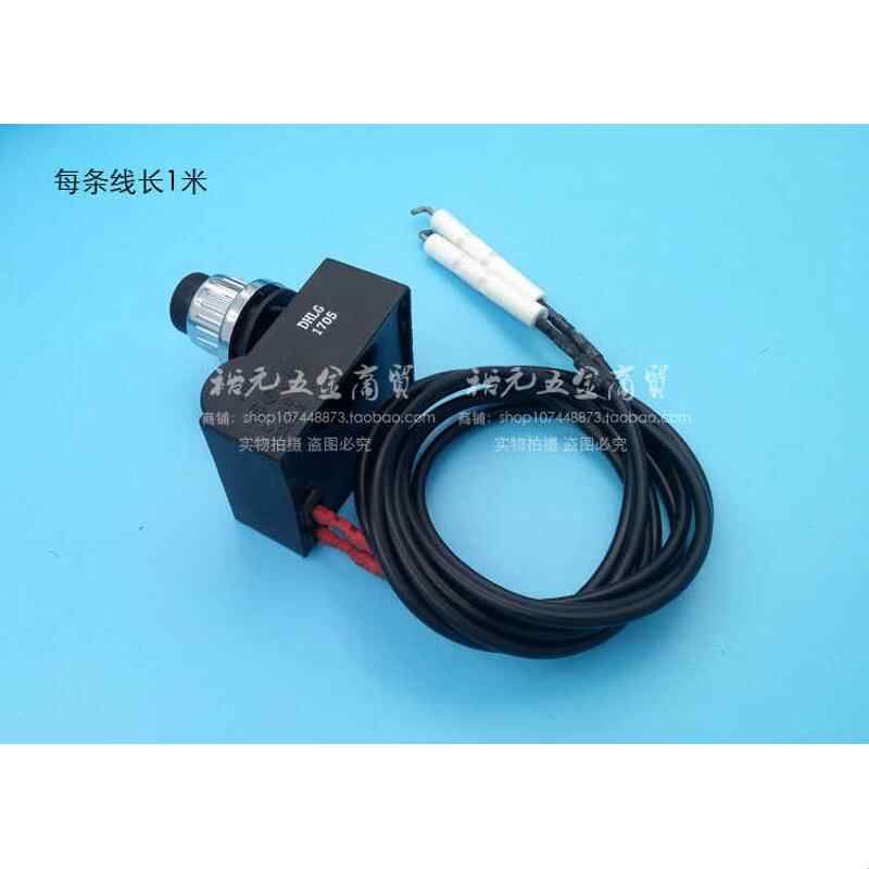 商用脉冲点火器蒸饭车蒸包炉烧烤炉点火器火排打火器商用炉灶配件图片