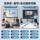 Программное обеспечение Xiwo electronic whiteboard конференц-планшет all-in-one для мультимедийного обучения сенсорный экран 55-100 дюймов для обучения mini 2
