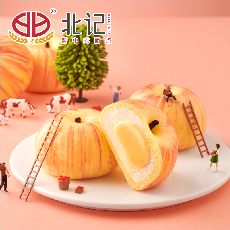 北记四季苹安包吉祥慕斯卡通包子