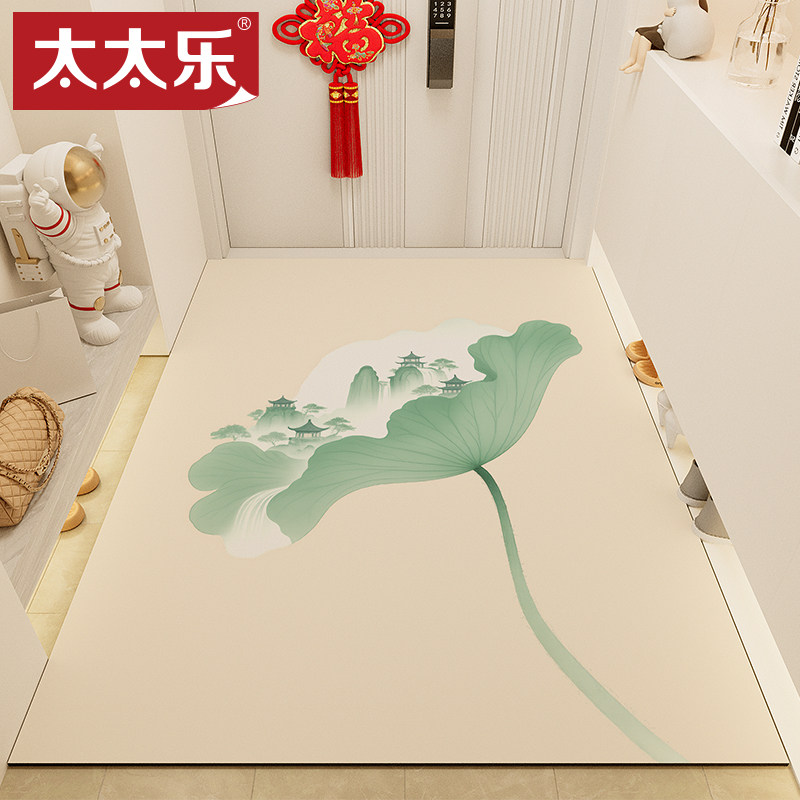 硅藻泥地垫入户门垫进门脚垫地毯门口家用可擦洗玄关耐脏免洗垫子,居家布艺,入户地垫,淘宝优惠券,粉丝福利购,淘宝优惠卷