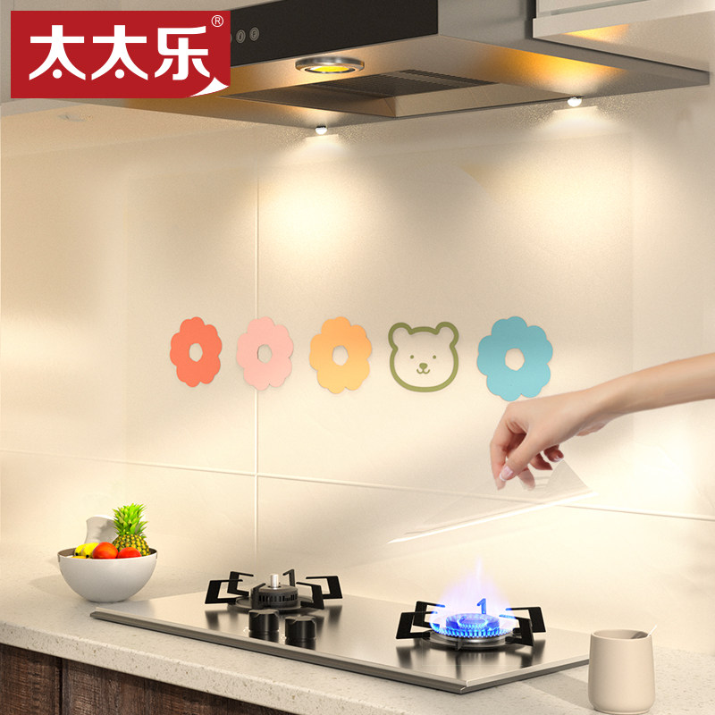 厨房防油贴纸防水透明耐高温灶台装饰墙贴油烟机瓷砖遮丑墙纸自粘