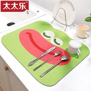 太太乐厨房台面沥水垫子碗盘干燥垫免洗隔热垫酒茶台吸水杯子垫