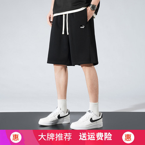 夏季男纯棉运动宽松美式五分短裤