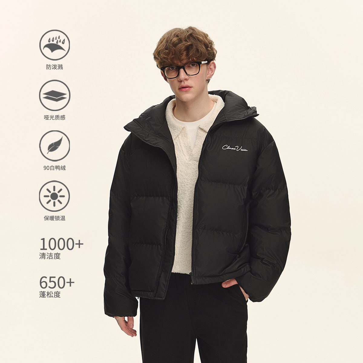 CLIMAXVISION印花连帽羽绒服