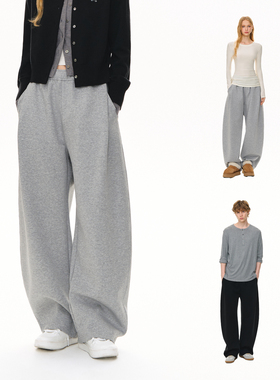 CLIMAX VISION新疆长绒棉亲肤空气层通勤舒适立体打褶弯刀长裤