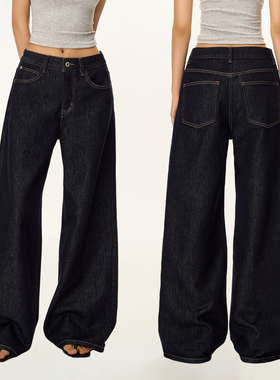 CLIMAX VISION慵懒休闲经典原色微弧形阔腿宽松直筒牛仔裤女款