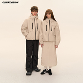 三防 CLIMAX VISION 户外机能拉链冲锋夹克防风防水休闲外套