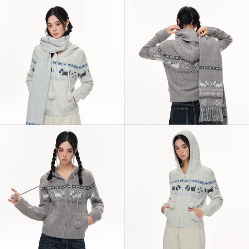 CLIMAX VISION羊毛混纺西高地狗狗提花撞色慵懒针织连帽开衫毛衣