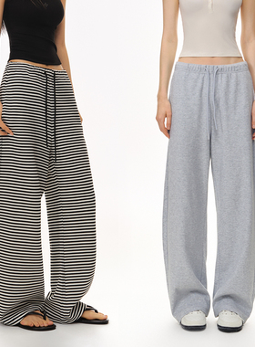 CLIMAX VISION轻盈舒弹空气层条纹裤/宽松廓形弯刀长裤卫裤女款