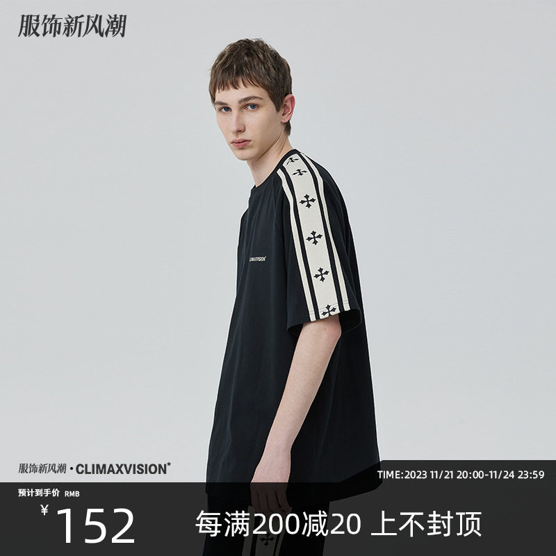 CLIMAX VISION T tee climax-vision-t-tee