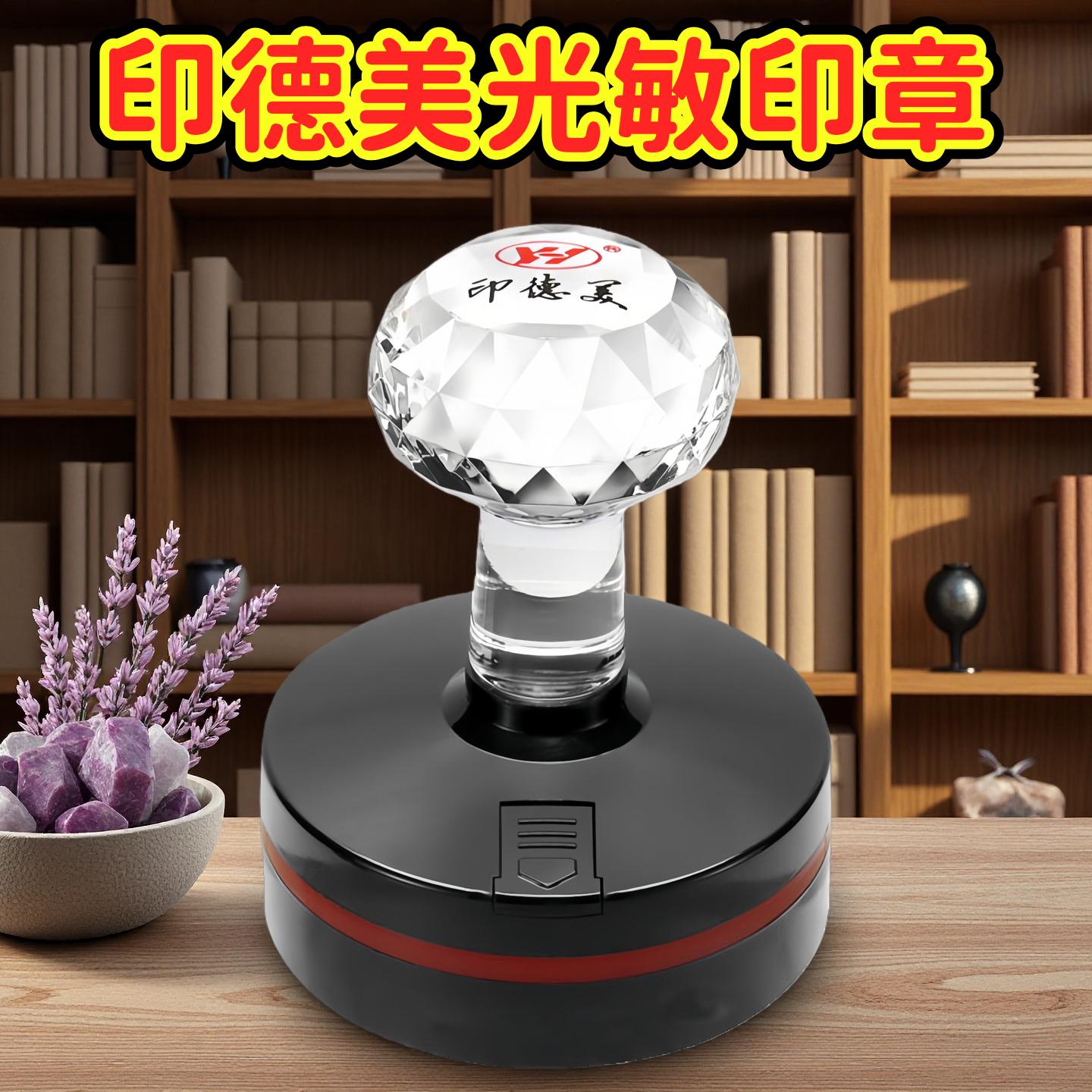 教师印章定制奖章批改作业卡通表扬图章鼓励藏书diy创意评语可爱