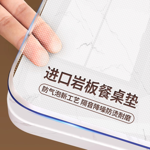 防气泡透明软玻璃餐桌垫pvc防水防油防烫茶几桌面保护垫布水晶板