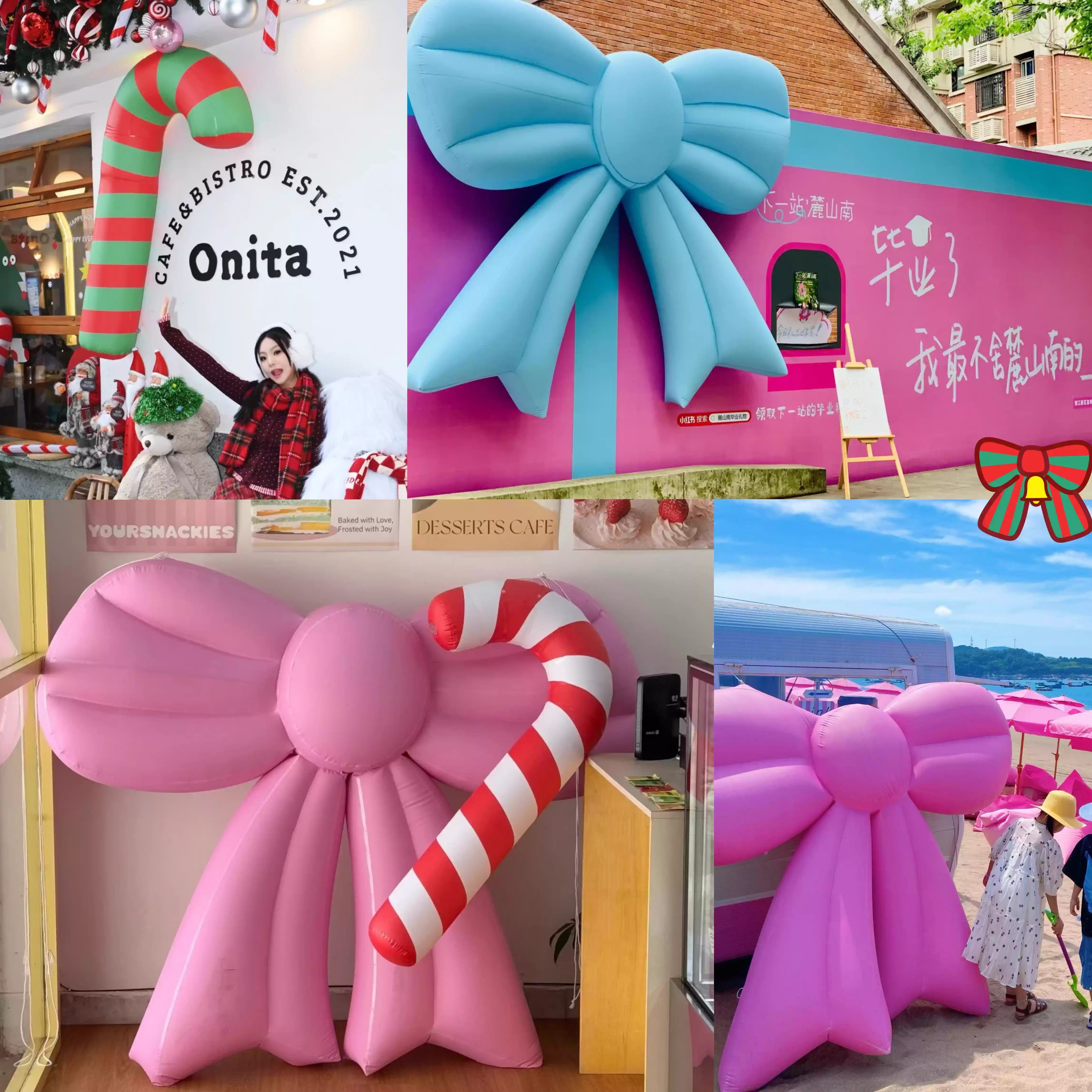 蝴蝶结节日定制PVC充气气模糖果拐杖气模酒吧商城活动店铺开业