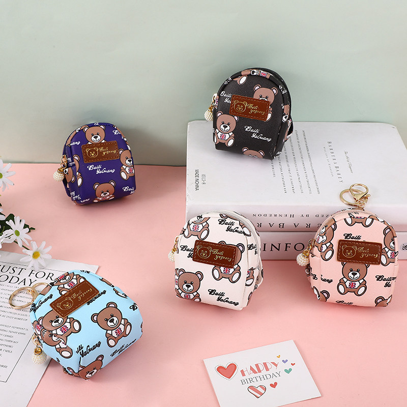 迷你零钱小包小熊卡通耳机口红钥匙潮流挂饰学生小书包手提收纳包